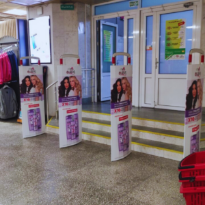 Брендированные стоки безопасности в торговом помещении